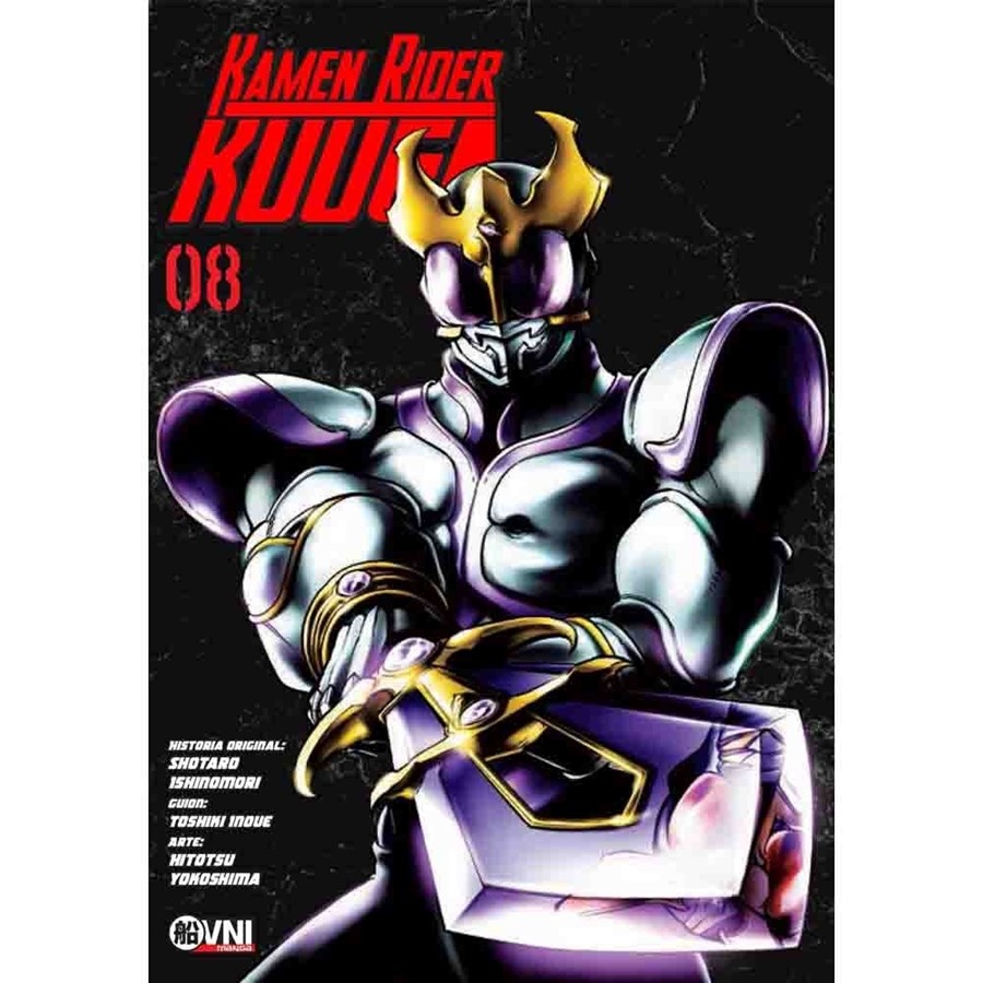 Kamen rider kuuga vol. 08