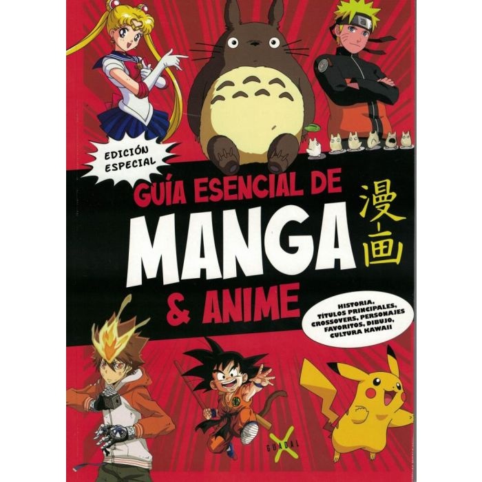 Guia Esencial De Manga Y Anime