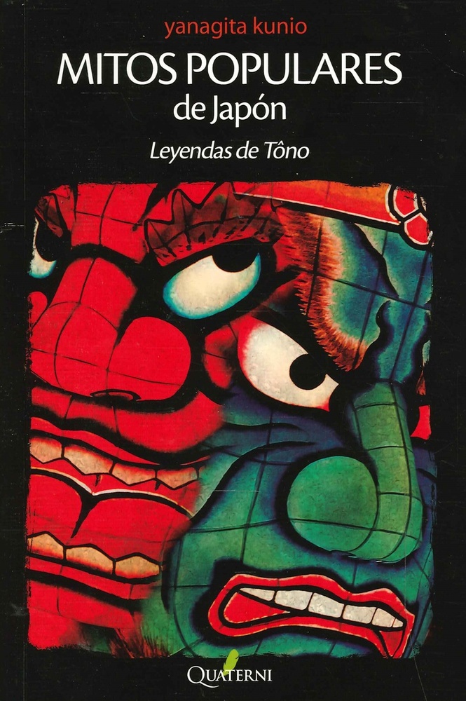Mitos populares de Japon