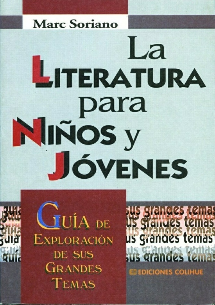 La literatura para niños y jovenes