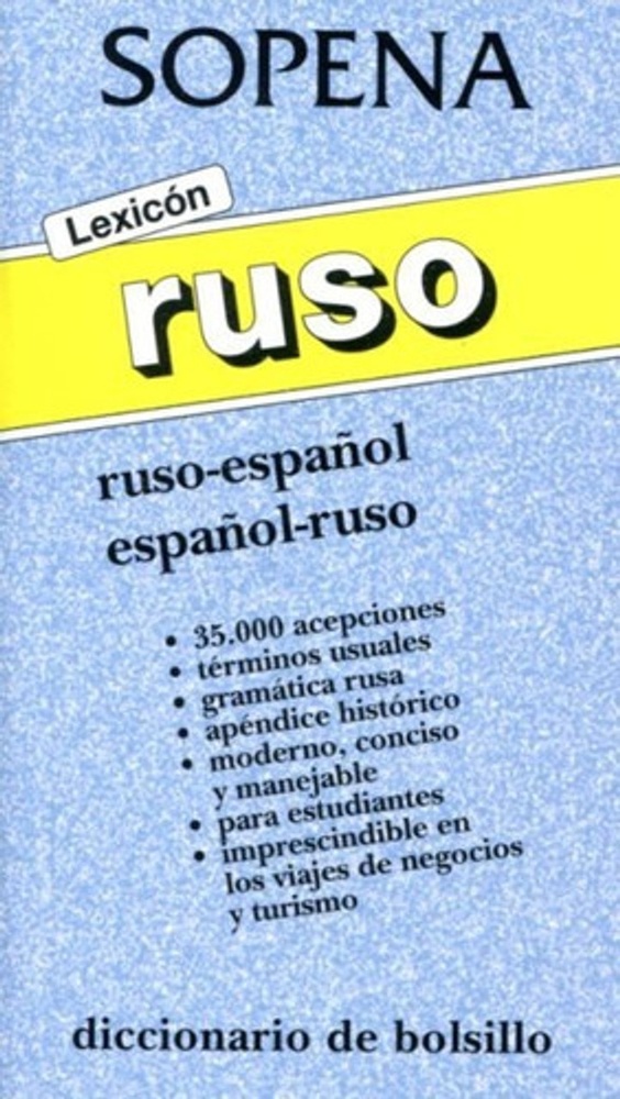 Lexicon Ruso español / Español ruso