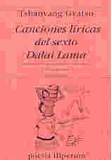 Canciones liricas del sexto Dalai Lama