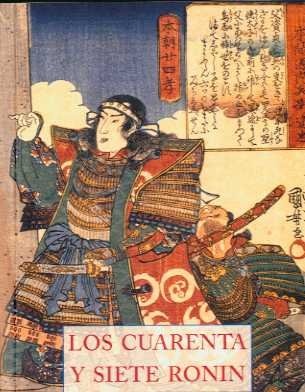 Los cuarenta y siete ronin