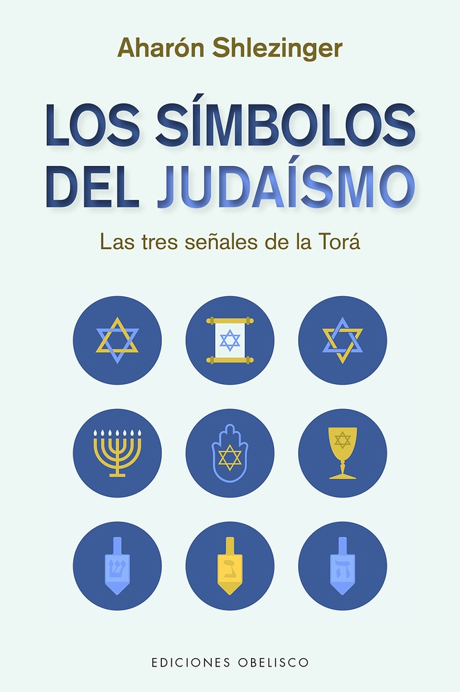 Los simbolos del Judaismo