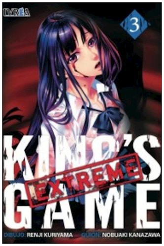 King's Game: Extreme 03