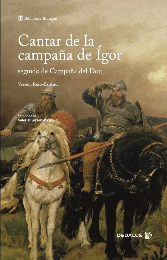 Cantar de la campaña de Igor