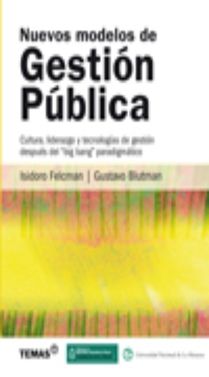 Nuevos modelos de gestión pública