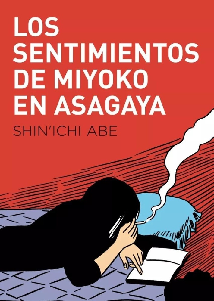 Los Sentimientos de Miyok