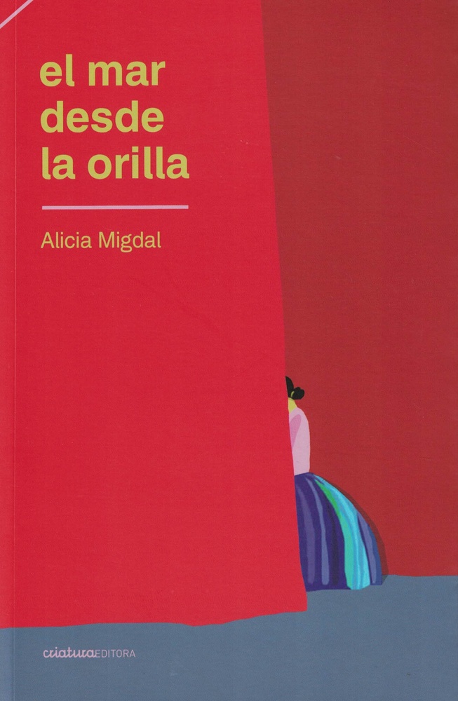 El Mar desde la orilla