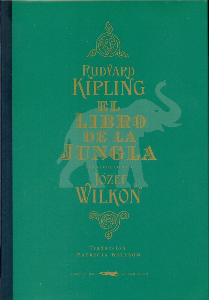 El libro de la jungla
