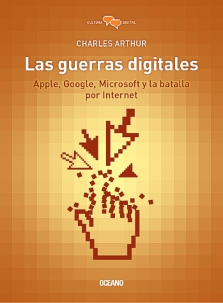 Las Guerras digitales