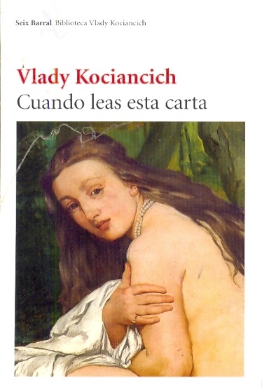 Cuando leas esta carta