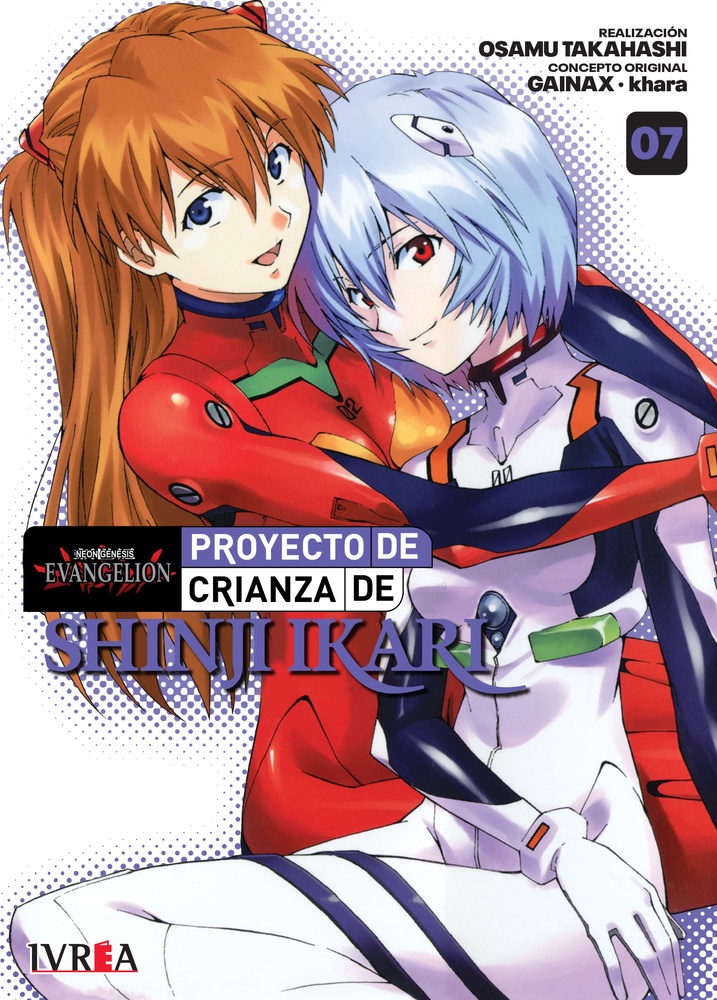 Evangelion: proyecto de crianza de Shinji Ikari 07