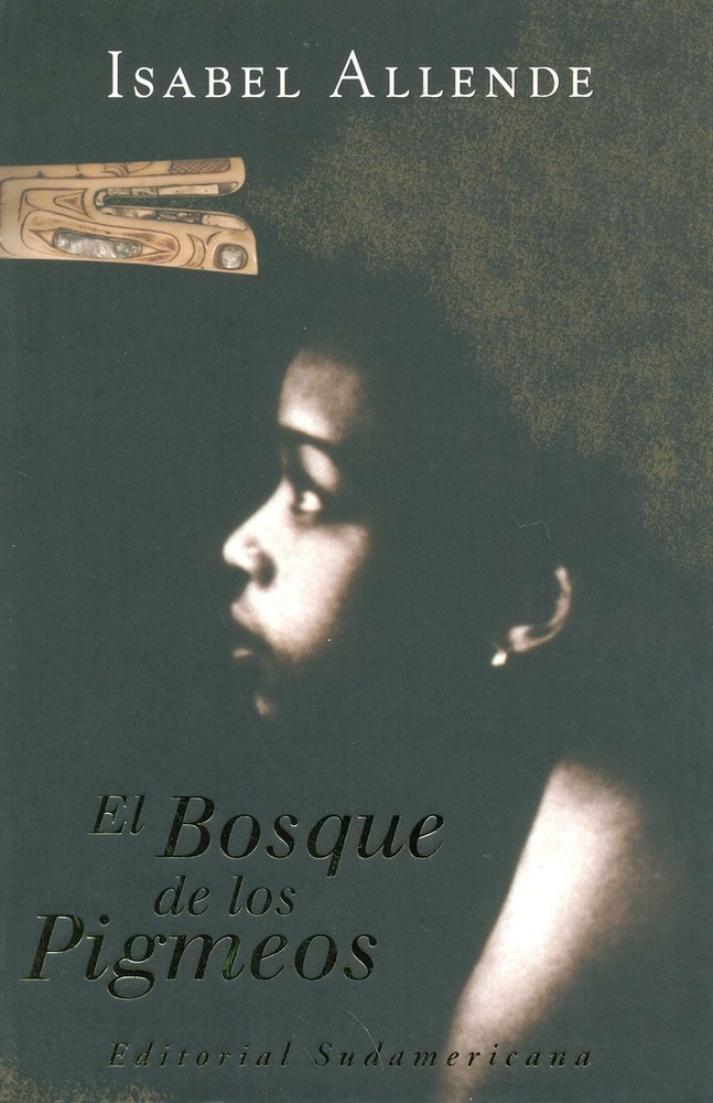 El Bosque de los pigmeos