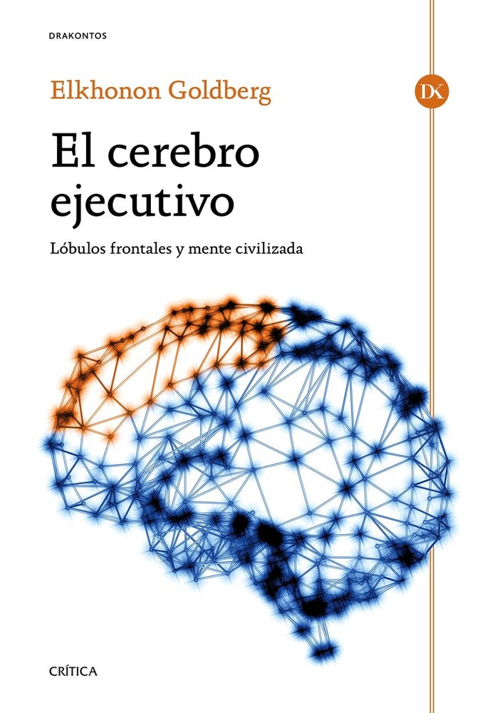 El Cerebro ejecutivo