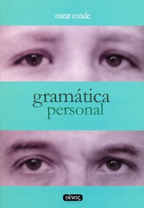 Gramatica personal