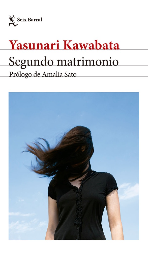 Segundo matrimonio. Edición 2024