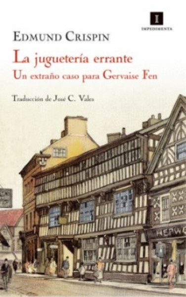 La Juguetería errante