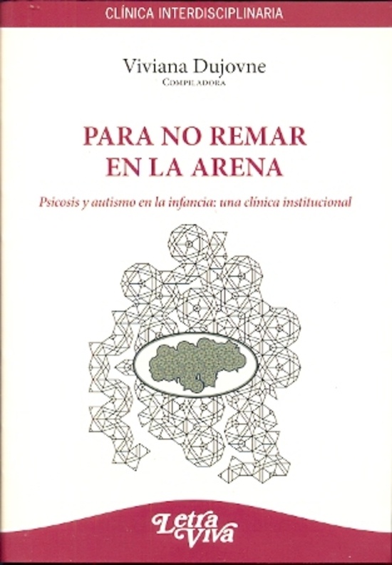 Para no remar en la arena