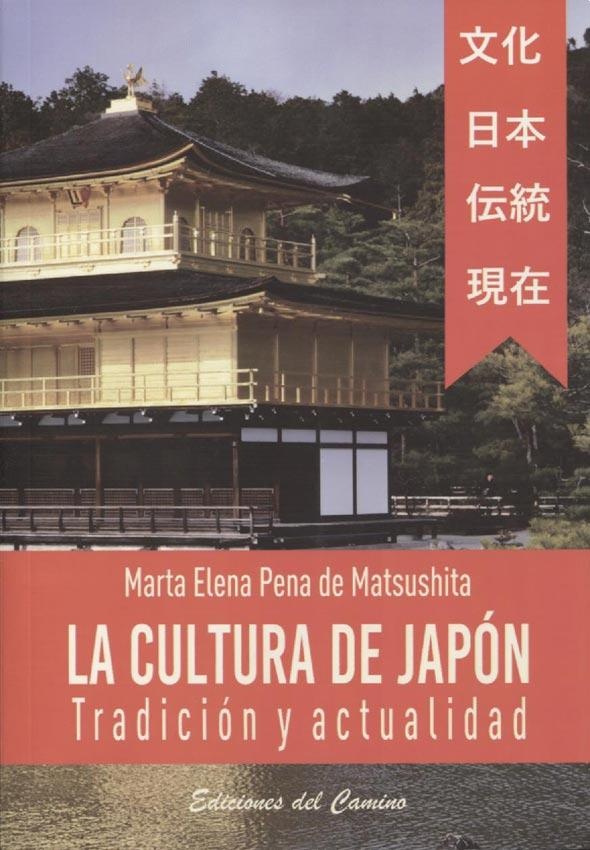 La Cultura de Japon