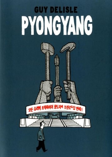 Pyonyang