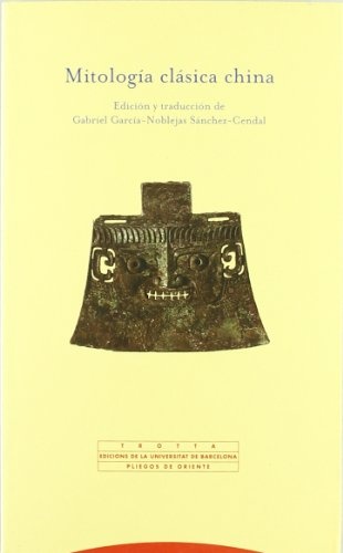 Mitologia clasica china