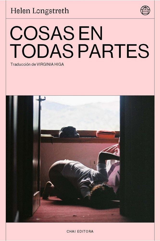 Cosas en todas partes