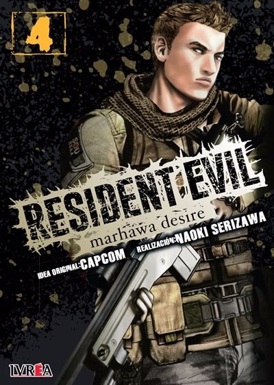 Resident Evil: Marhawa Desire 04