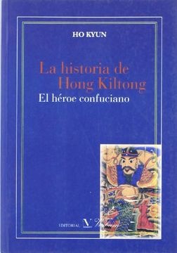 La Historia De Hong Kiltong