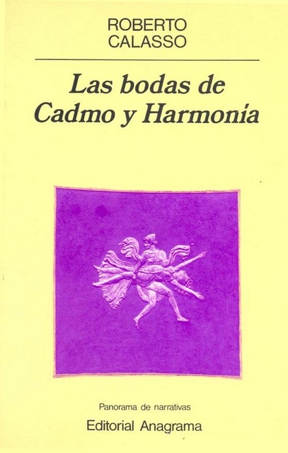 Las Bodas de Cadmo y Harmonia