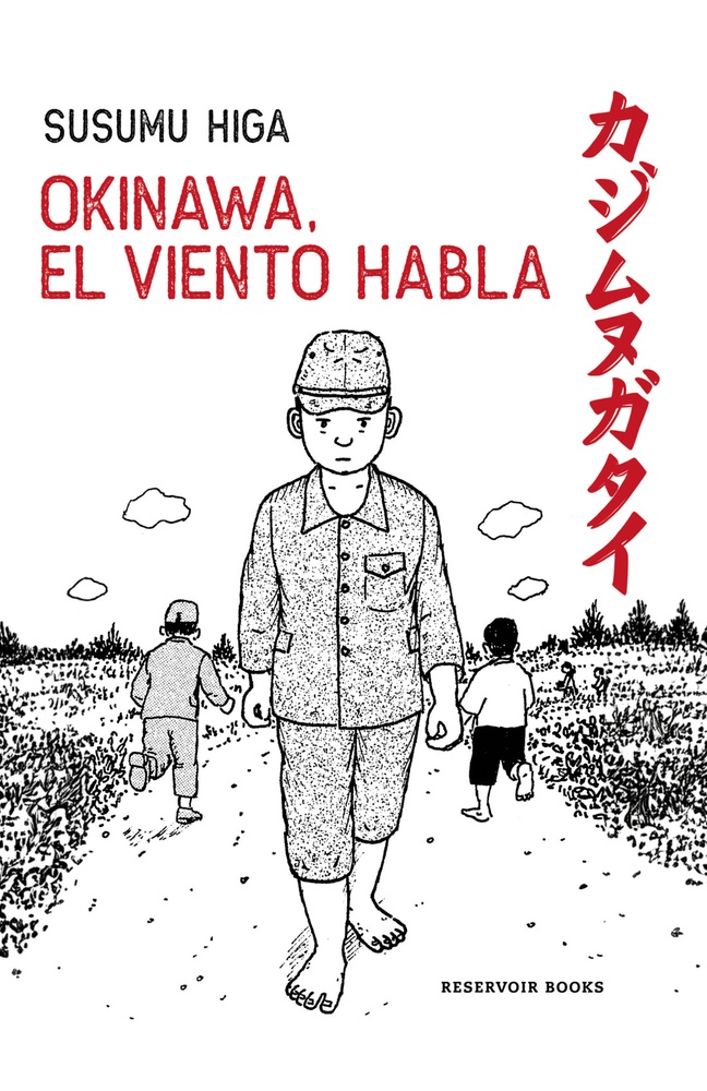 El viento habla okinawa