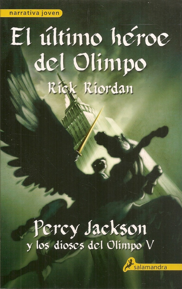 el Ultimo heroe del Olimpo