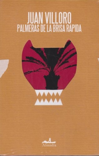 Palmeras de la brisa rapida.