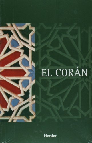 El Corán
