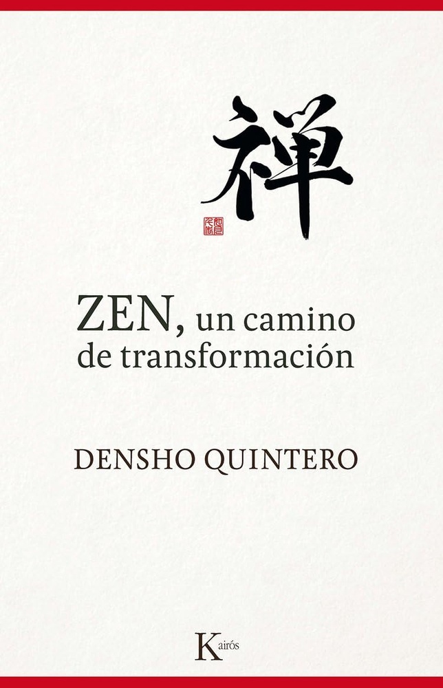 Zen, un camino de transformacion