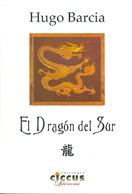 El Dragon del sur