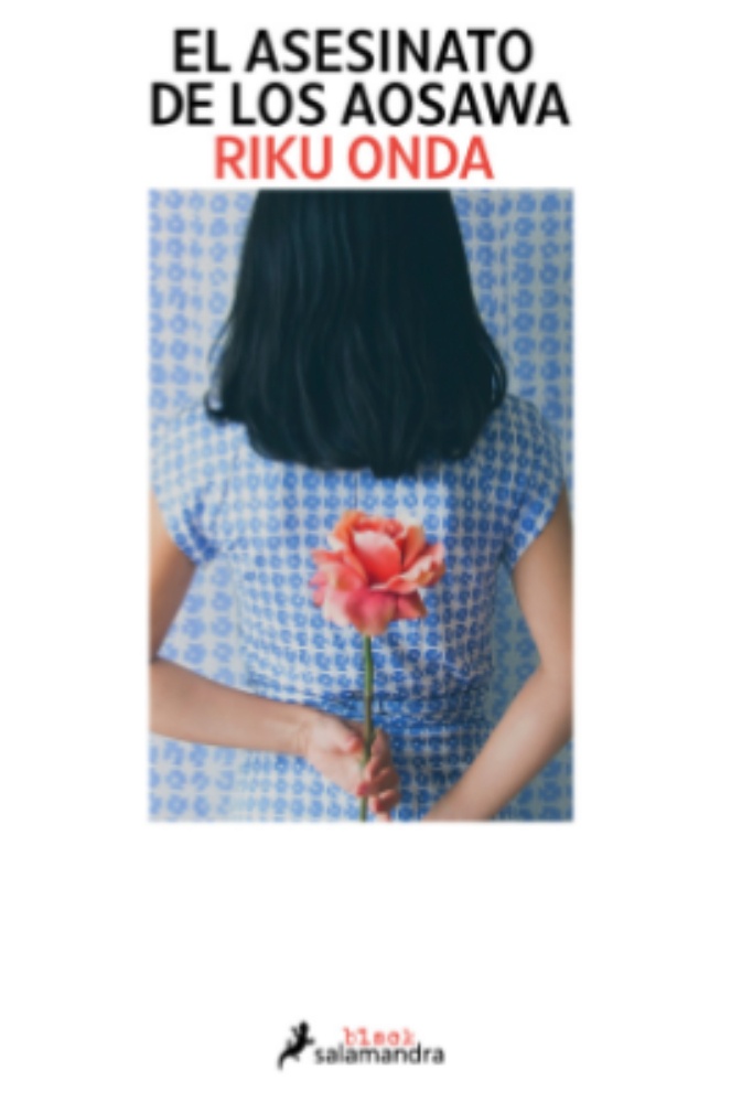 El asesinato de los Aosawa