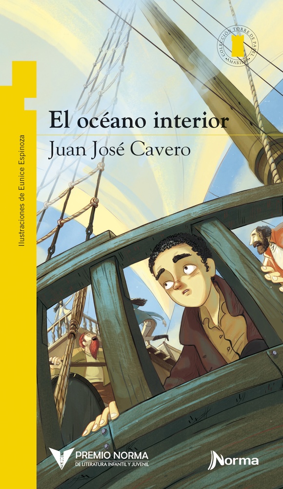 El Oceano interior