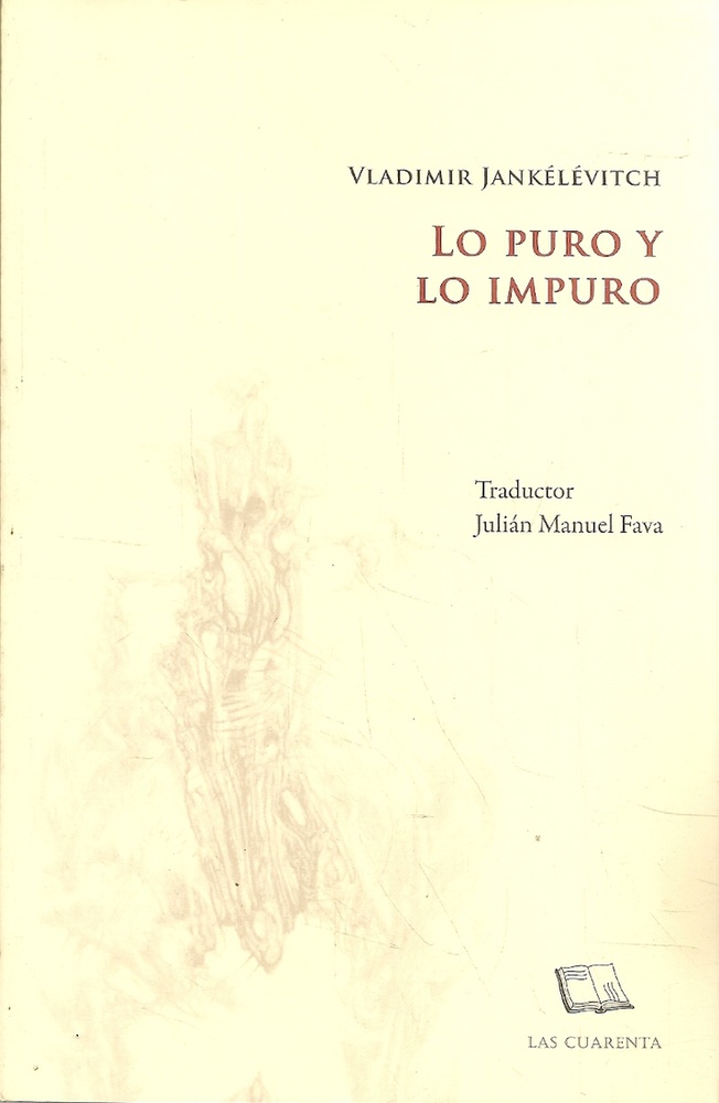 Lo puro y lo impuro
