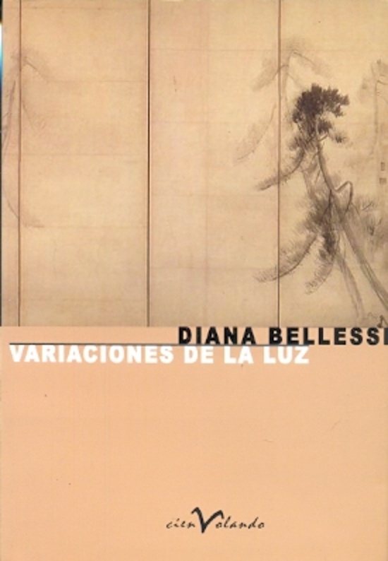Variaciones de la luz