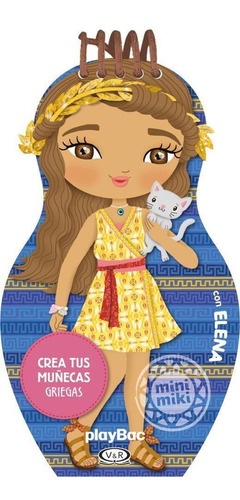 Crea tus muñecas griegas