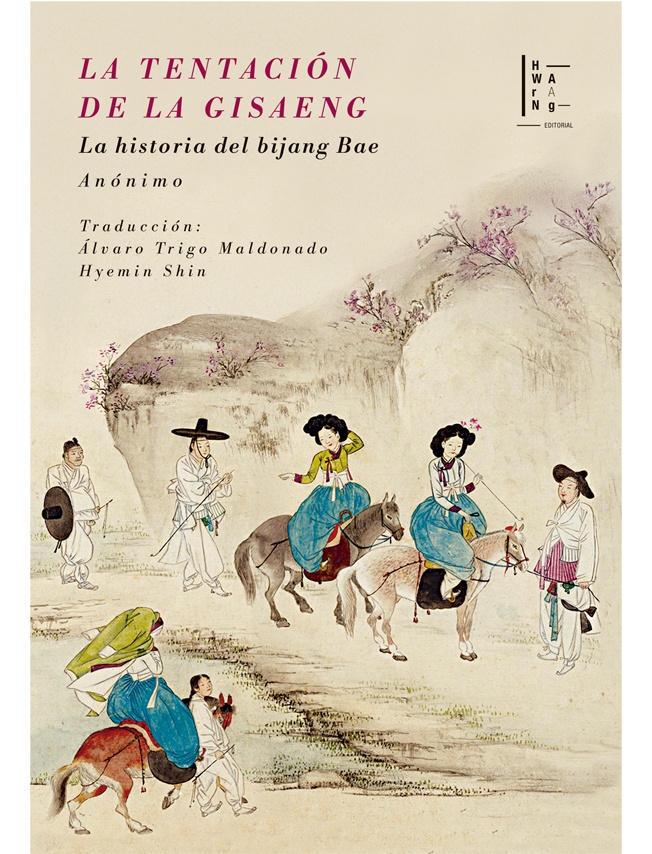 La tentación de la Gisaeng