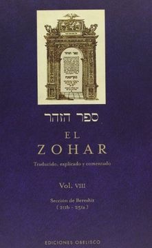El Zohar