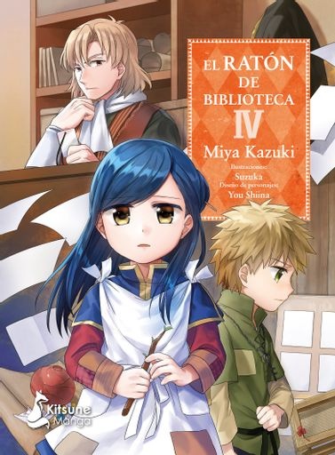 El raton de biblioteca 4