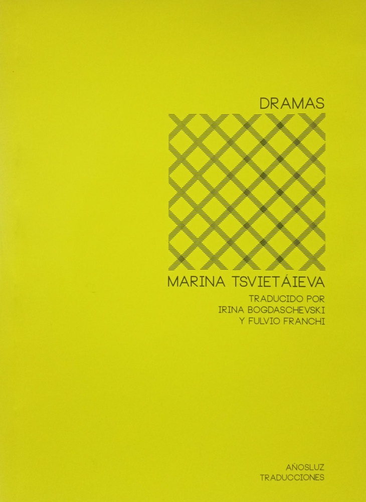 Dramas