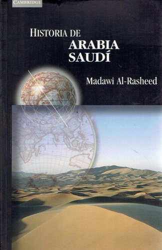 Historia de Arabia Saudí