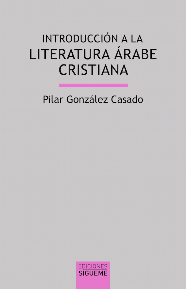 introduccion a la literatura arabe cristiana