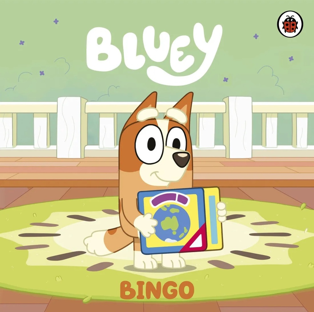 Bluey. Bingo