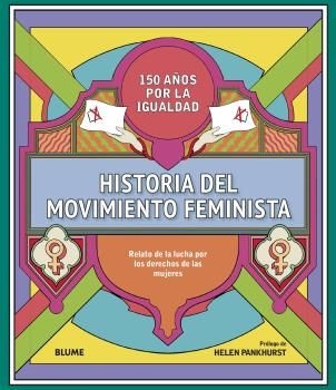 Historia del movimiento feminista