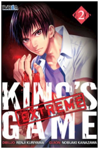 King's Game: Extreme 02